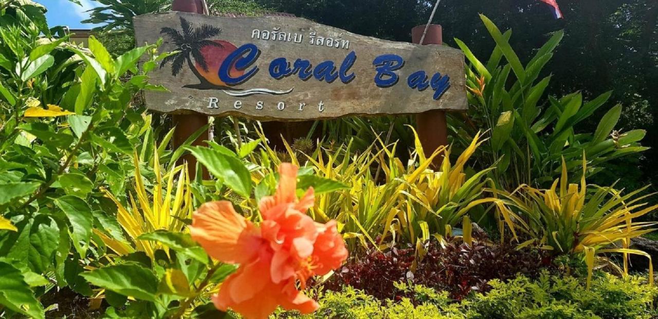 Koh Jum Coral Bay Resort Exterior foto